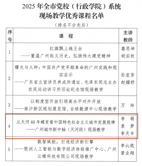 图片1(1)